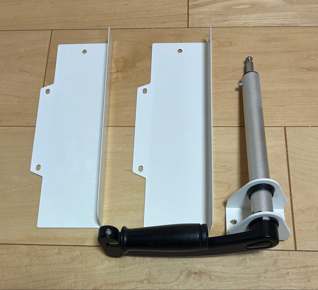 Flexispot H1 フレームのみ
