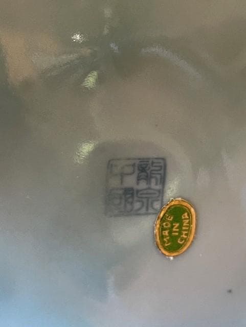 青緑色の持ち手付き陶器花瓶