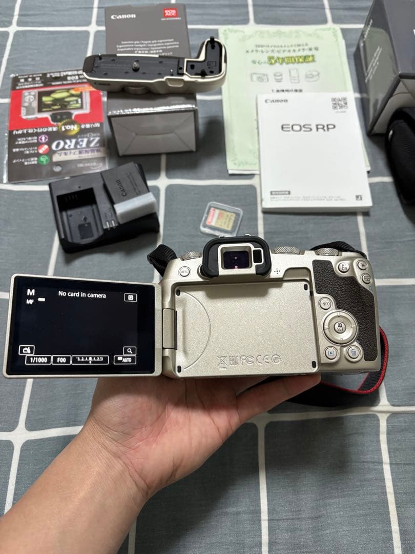 Canon EOS RP セット