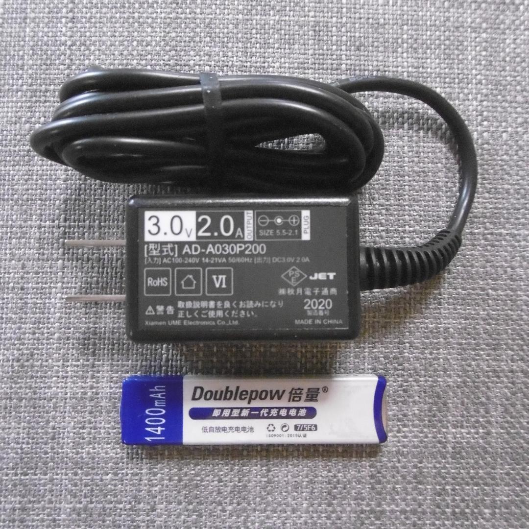 SONY CDウォークマン D-EJ2000_B