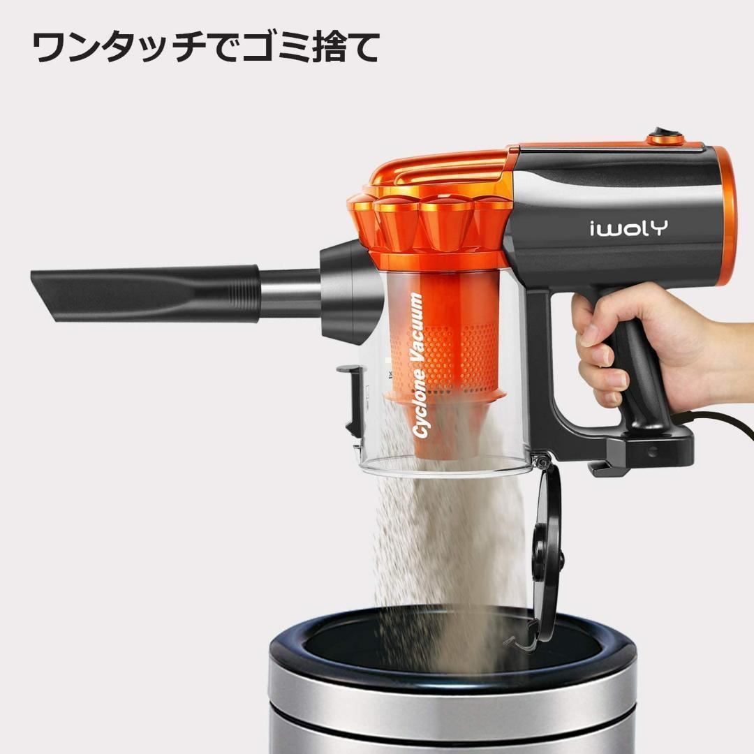 【M1810-89-60】掃除機 V600 サイクロン 600W ハイパワー