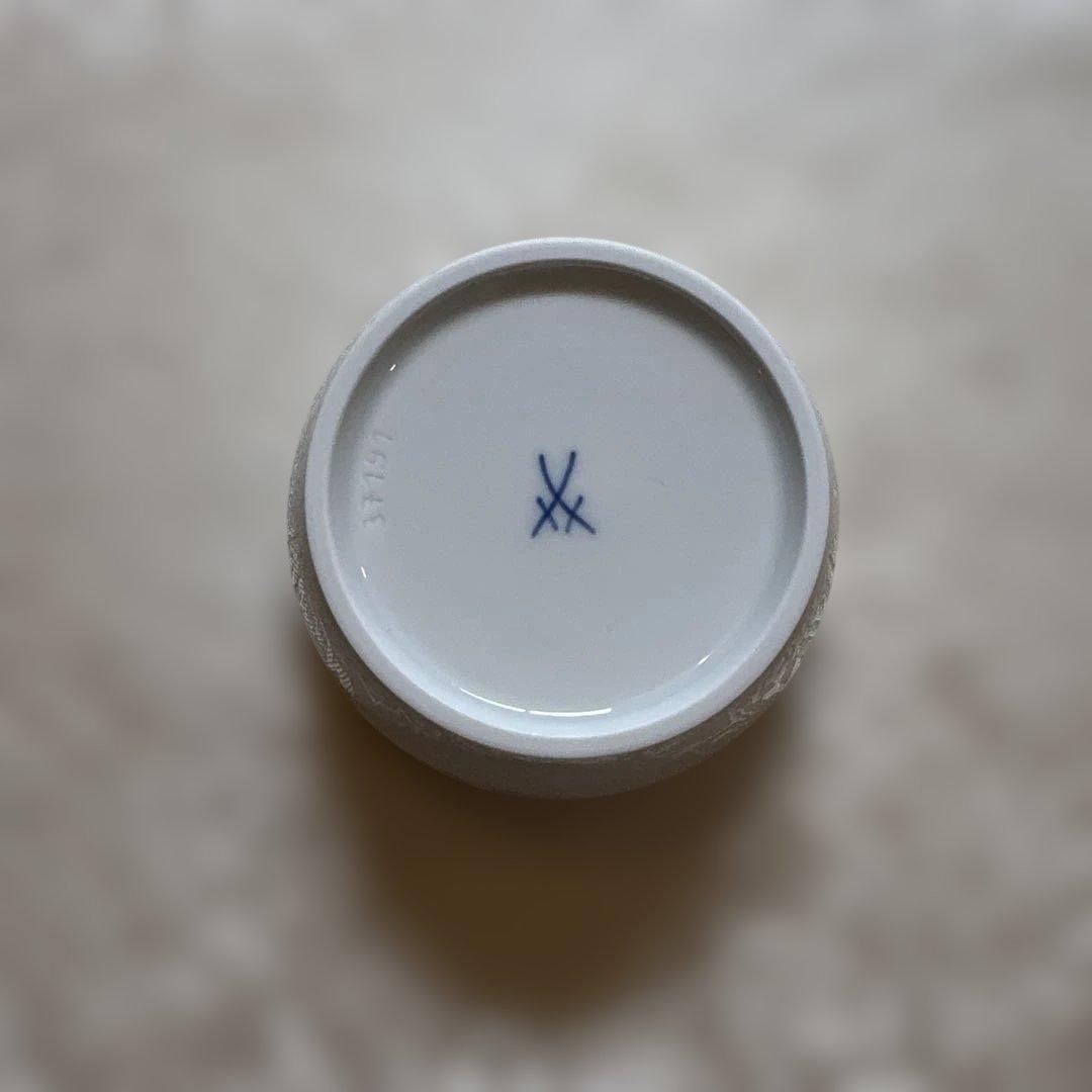 Meissen コスモポリタン ロイヤルパレス ボウル・角プレートセット