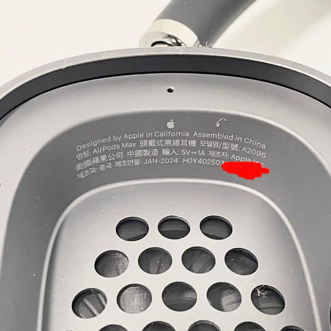 【美品】 AirPods Max スペースグレイ MGYH3J/A a2096