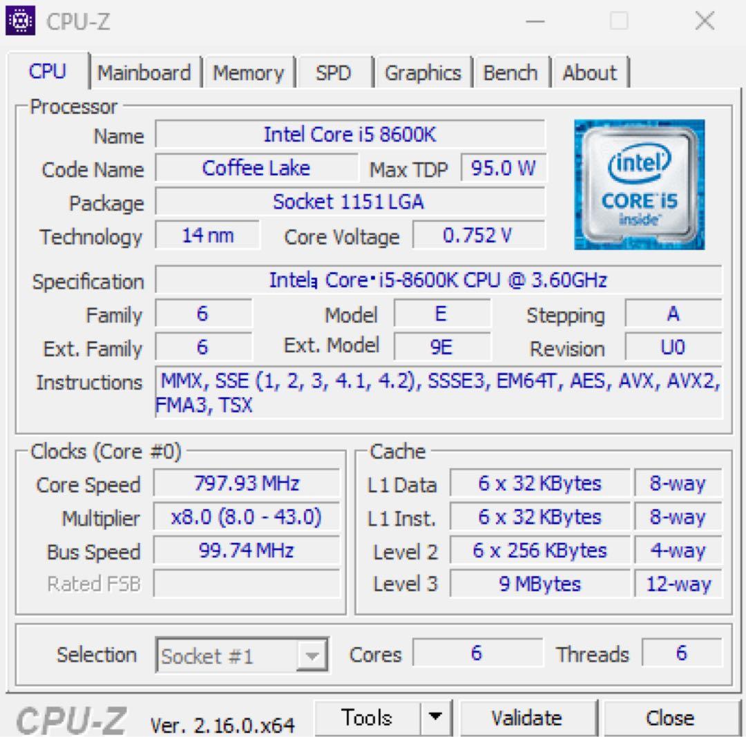 CPU intel CPU Core i5-8600k