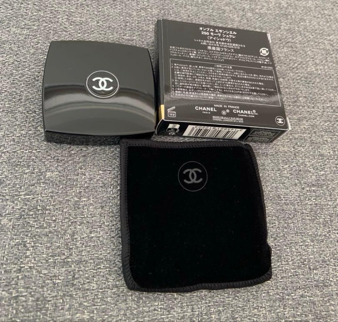 限定品　CHANEL アイシャドウ 250 モーヴ シュクレ