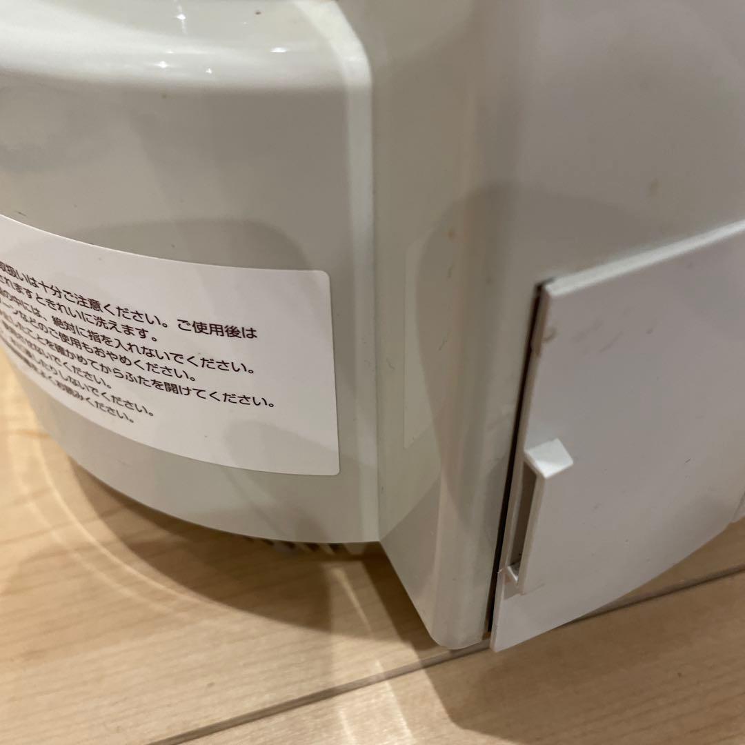 Amway Food Processor E-3288-J アムウェイ 稼働品