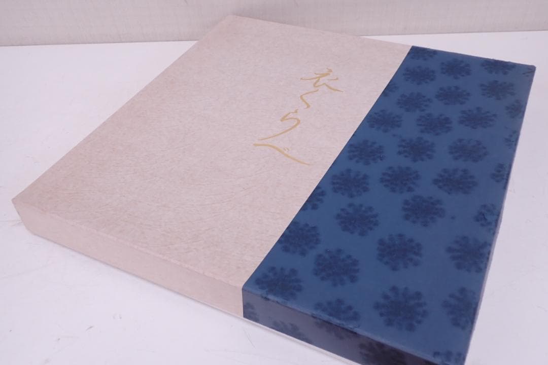 極上品 じゅらく謹製 帝王紫 定価54万円 正絹 訪問着 身丈169cm