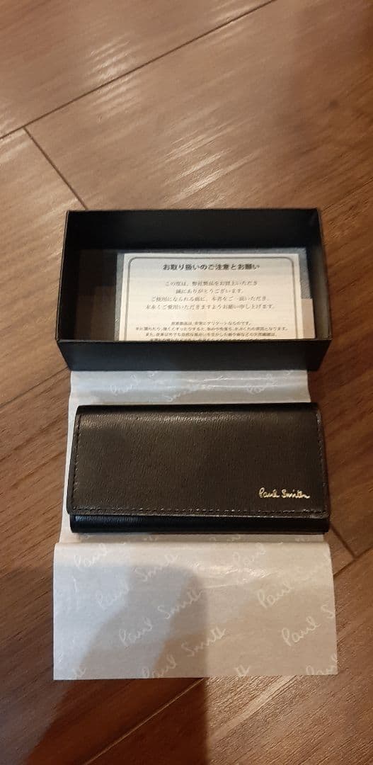 Paul Smithキーケース