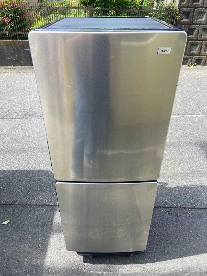 H880 Haier 2020年製148L 冷蔵庫 メタル調 シルバー