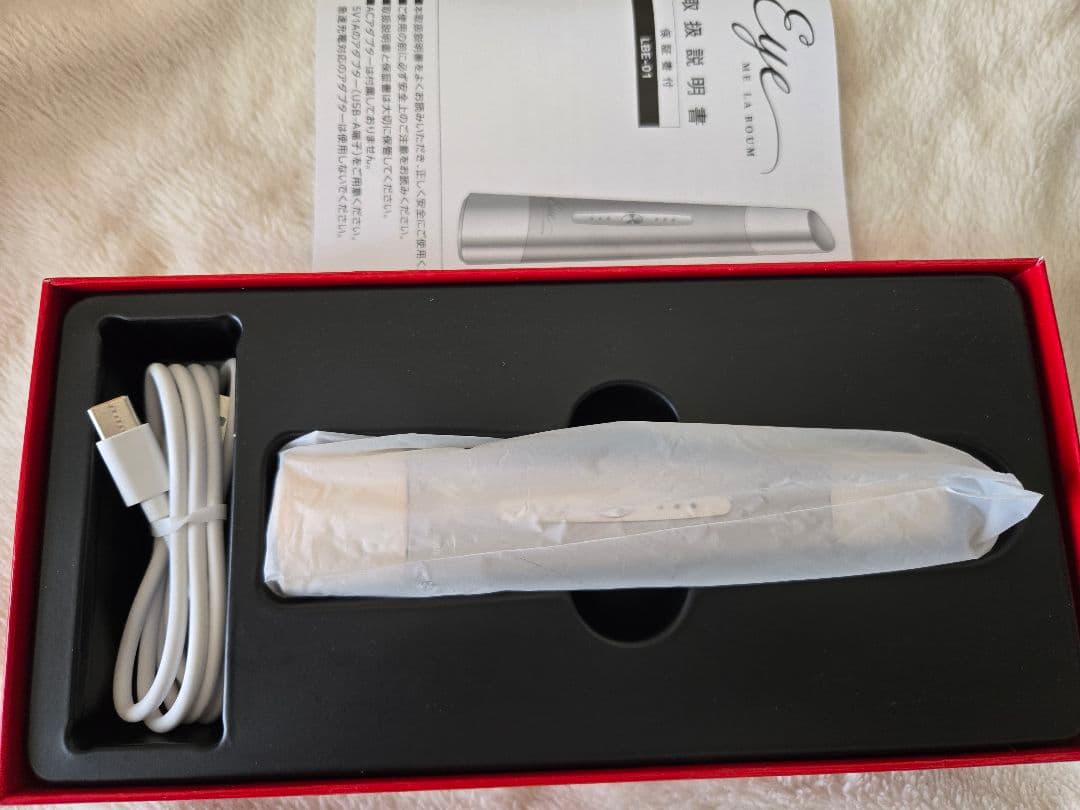 IKKOさんプロデュース/ MEラボンアイ目元美顔器 LBE-01