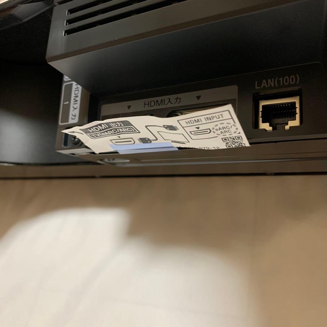 【極美品】SONY HT-ST5000 ホームシアター　システム　ウーハーのみ