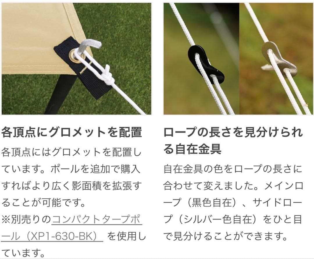 【あいうえお】◼︎DOD◼︎いつかのタープ★ ベーシックなヘキサタープ★