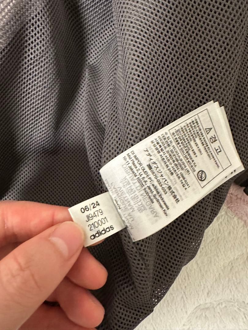 レアル・マドリード adidas originals トラックジャケット L