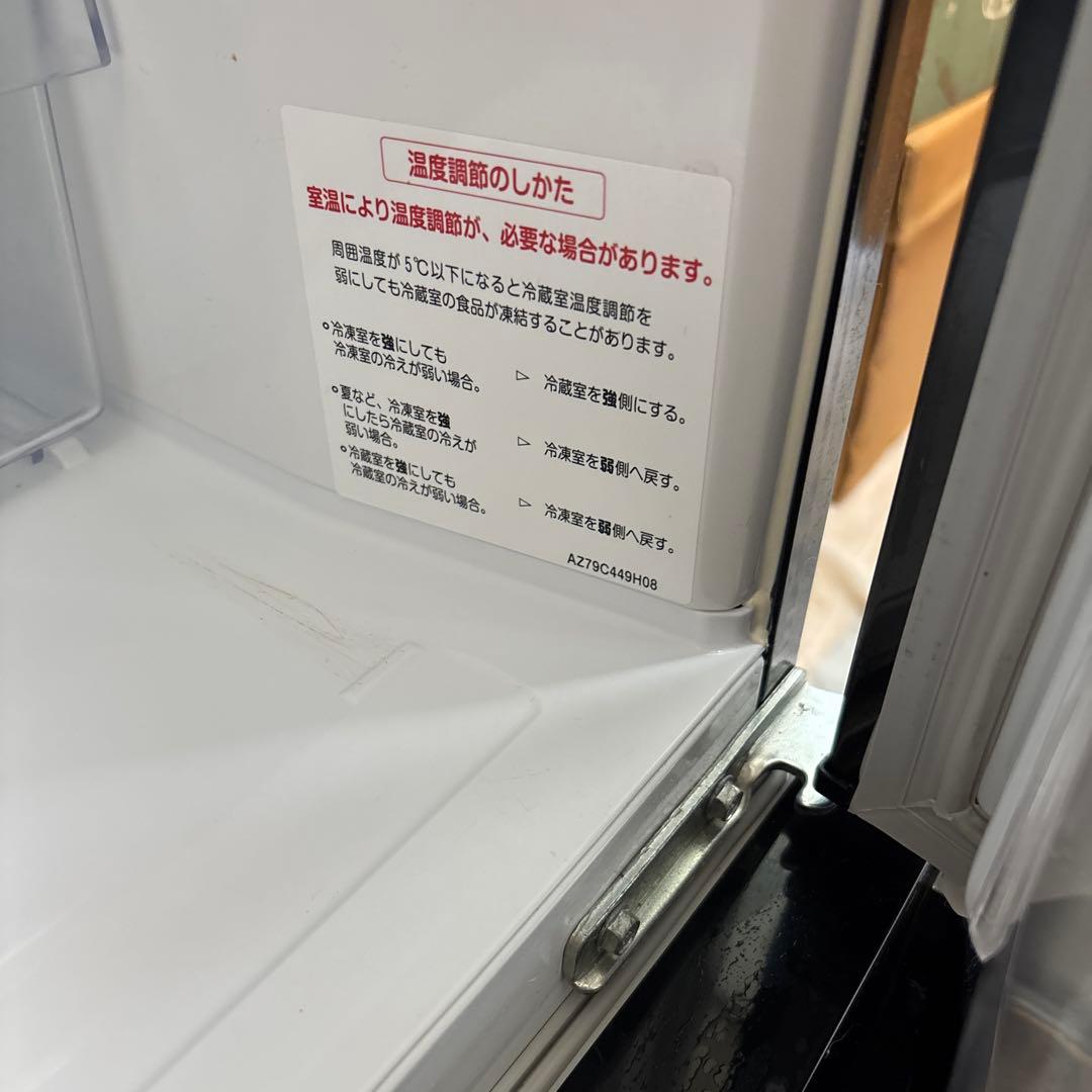 MITSUBISHI 一人暮らし冷蔵庫 2ドア 168 L