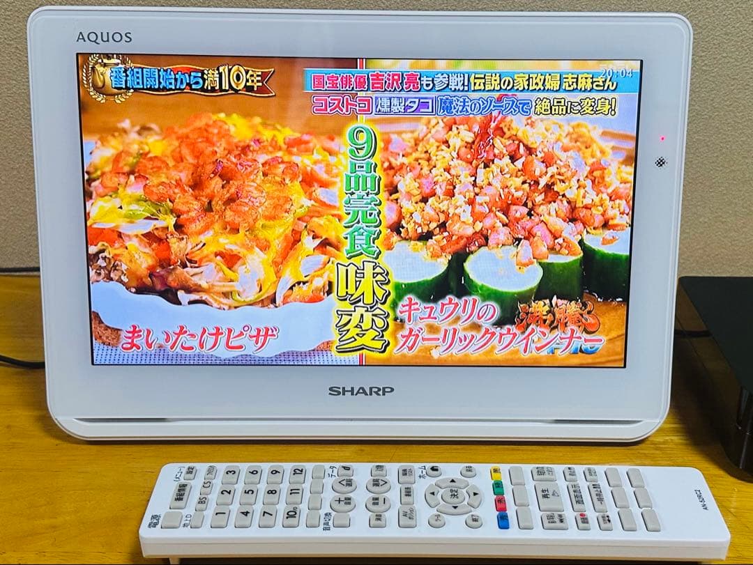 【美品】SHARP AQUOS▪️2T-C12AF ポータブル液晶カラーテレビ