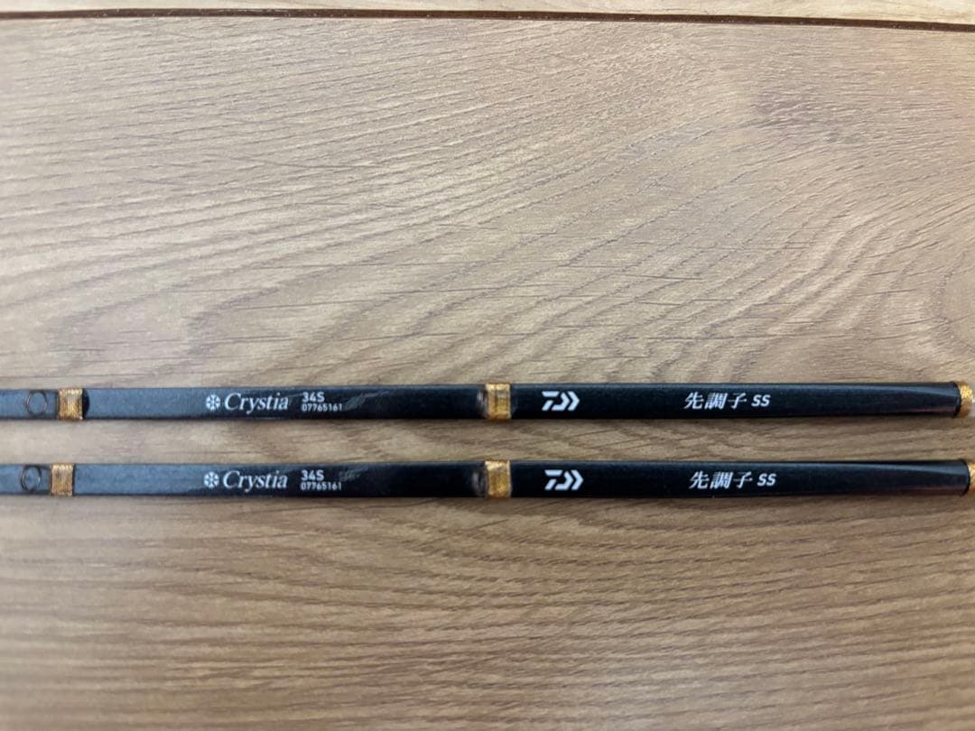 クリスティア先調子SS 34S ワカサギ穂先　ダイワ