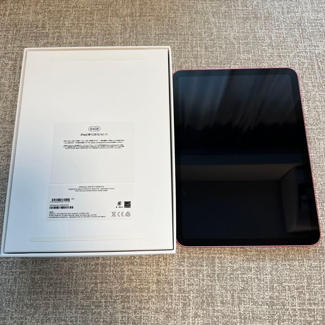AppleiPad(第10世代)10.9インチiPadWi-Fi64GB-ピンク