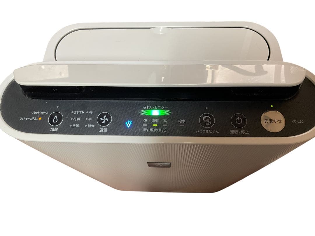 【SHARP 加湿空気清浄機 KC-L50-W 2021年製】
