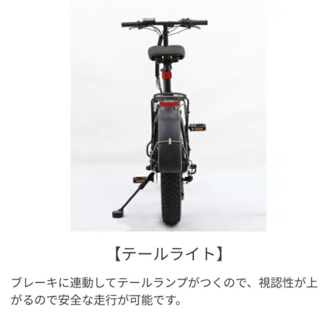 ポムポムプリン 新品未使用 直接引き取り限定YADEA 電動アシスト自転車