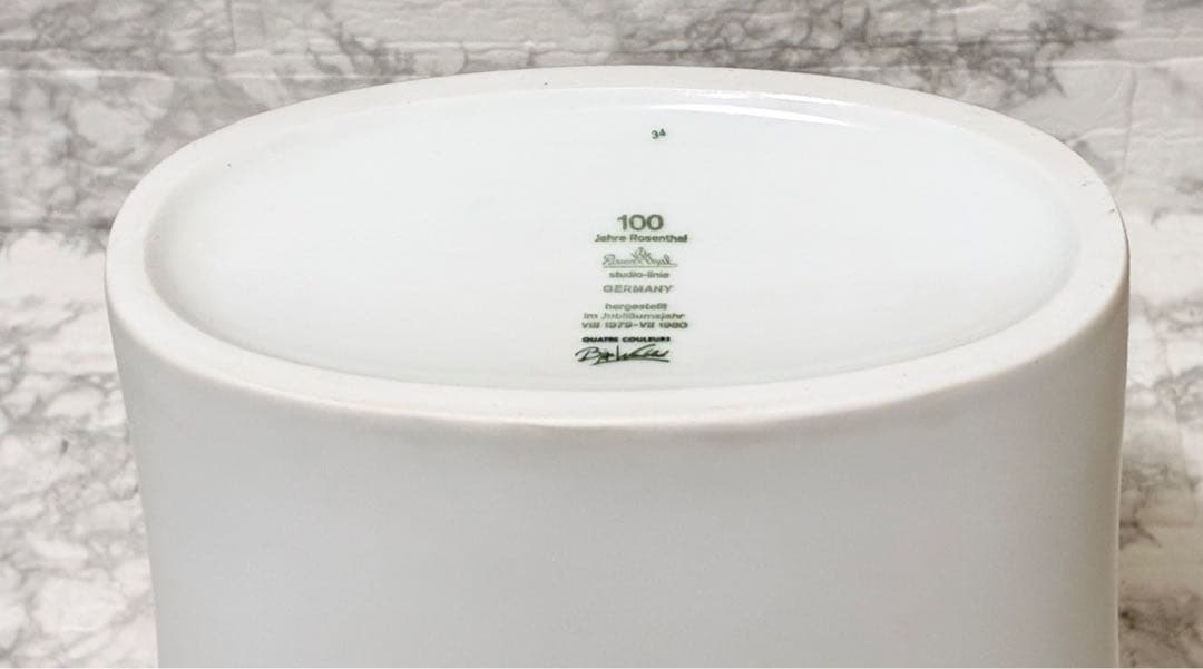 希少 Rosenthal studio-linie Bjorn Wiinblad