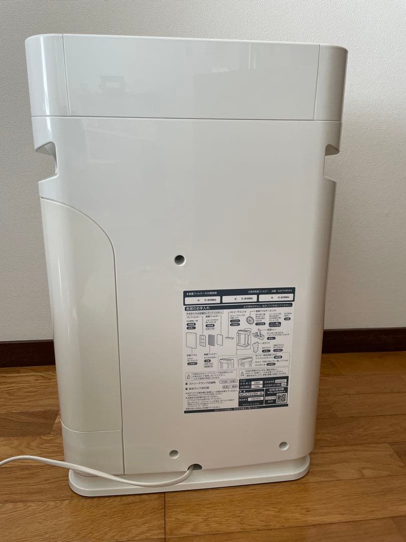 DAIKIN 空気清浄機 MCK70VBK-W