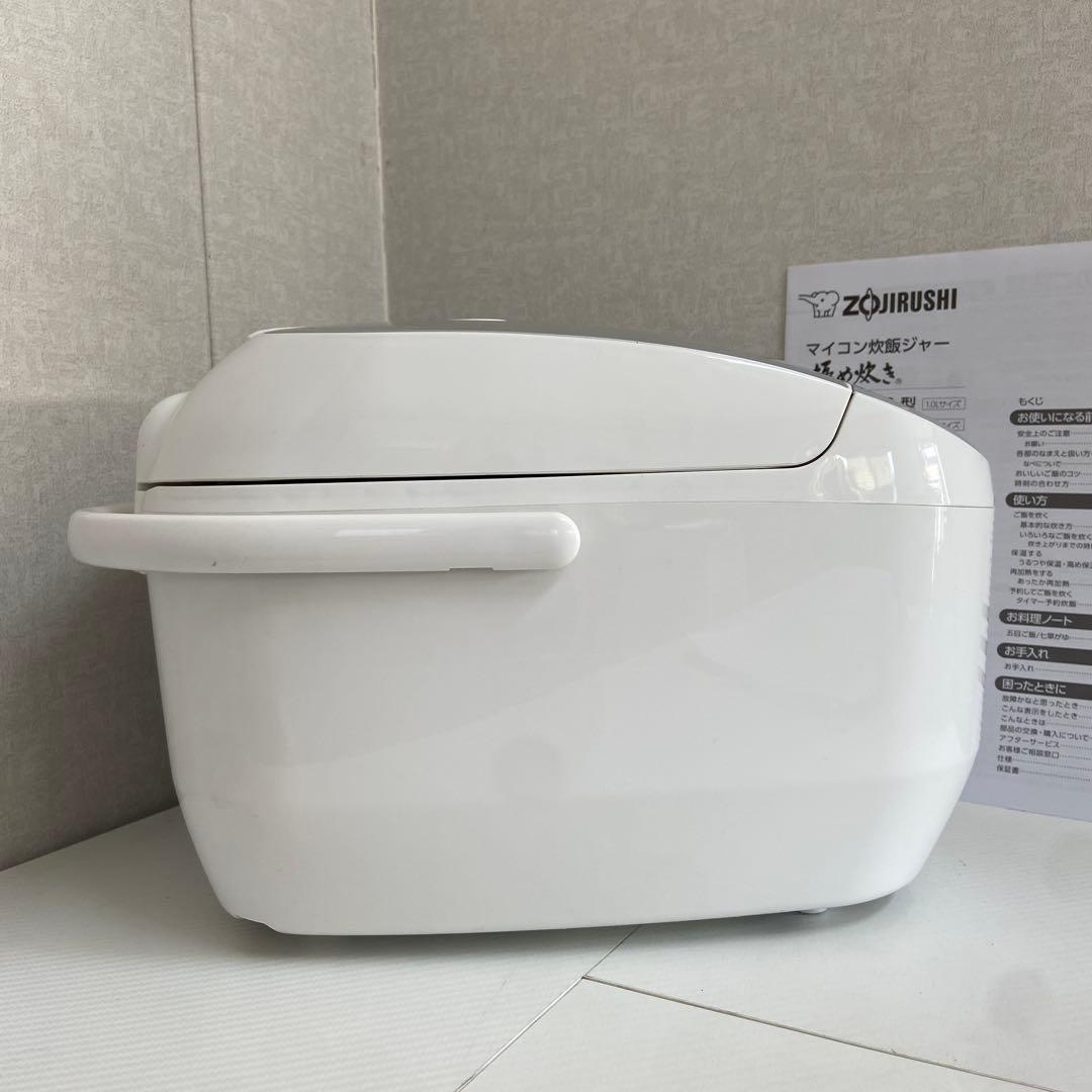 美品⭐️象印　ZOUJIRUSHI マイコン炊飯ジャー　一升炊き