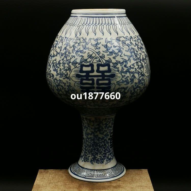 青花纏枝牡丹喜字賞瓶 景徳鎮 陶磁器 装飾品 現代工芸品 美術品 置物