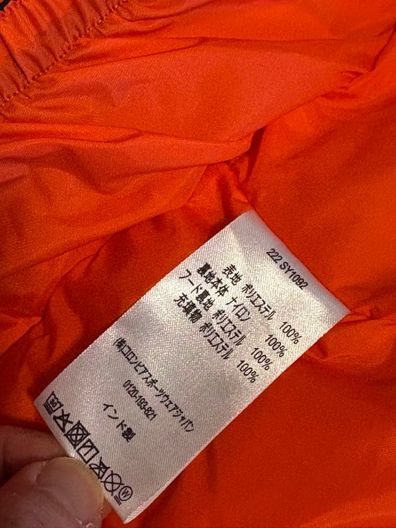 Columbia スノーウェア キッズ XXS 110