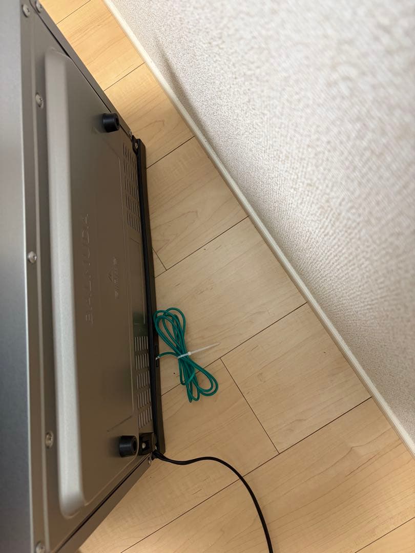 BALMUDA The Range K04A-SU 2021年モデル