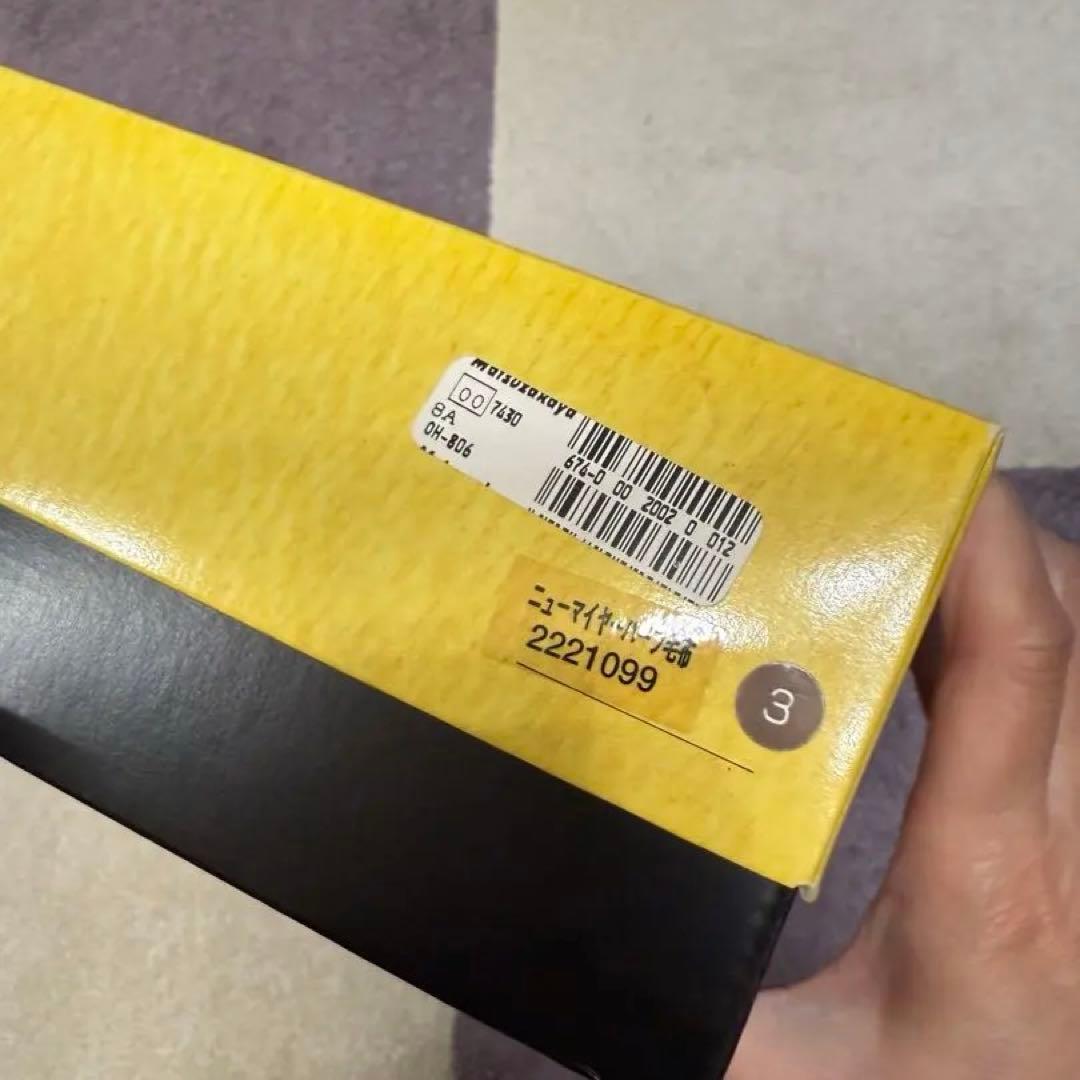 FENDI フェンディ　ハーフブランケット