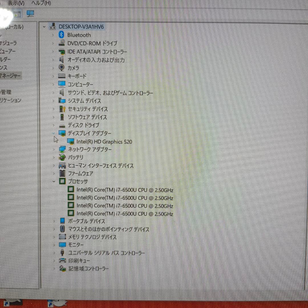 東芝ノートパソコン dynabook T75/UG/ ジャンク扱い
