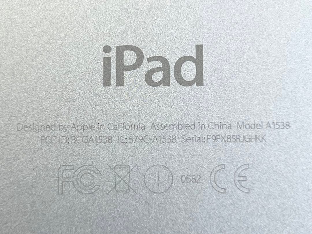 iPad本体 iPad mini 4 128GB Wi-Fi
