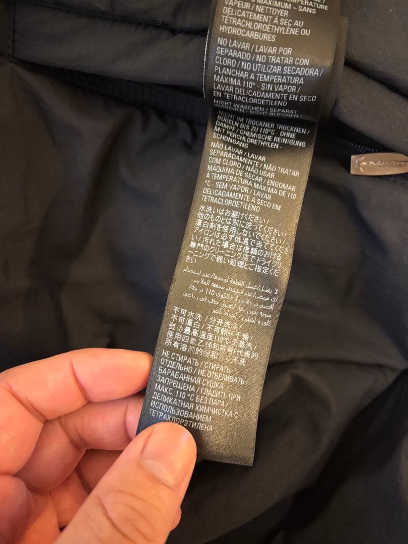 バレンシアガ　balenciaga×adidas トラックジャケットリバーシブル