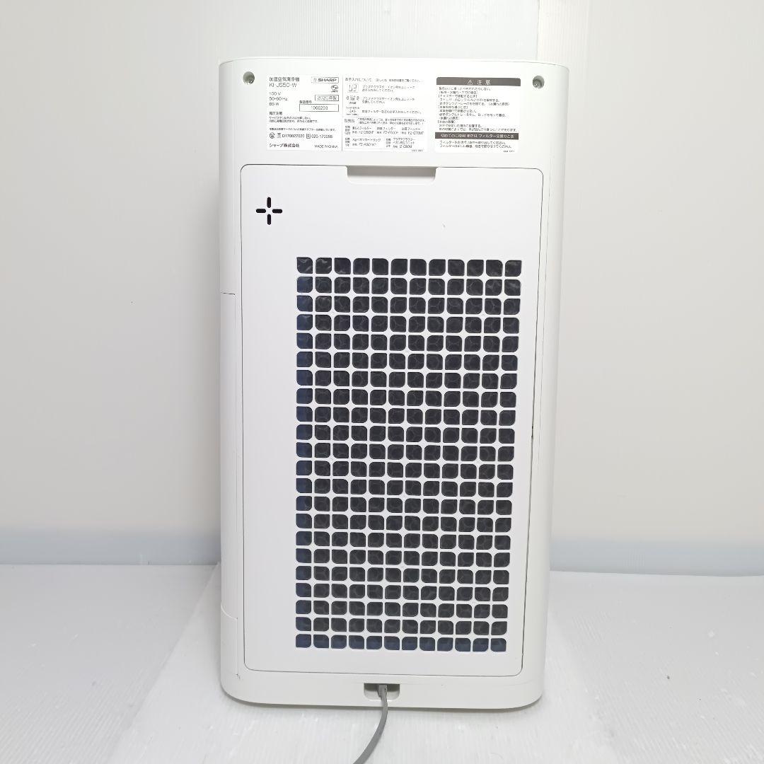 美品 SHARP 加湿空気清浄機 KI-JS50-W 2020年製
