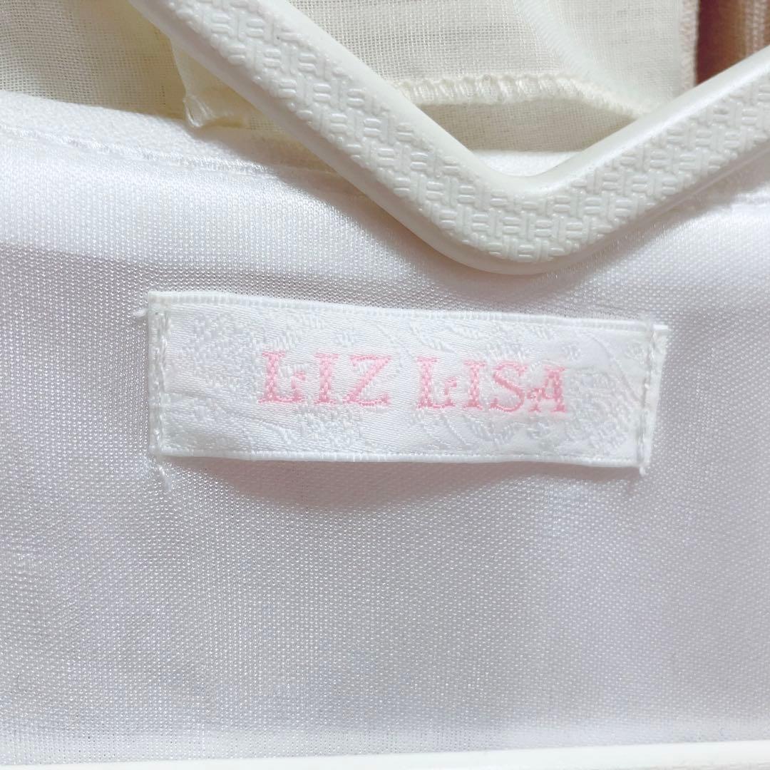 LIZLISA Salon de Fraise柄ワンピース ピンク