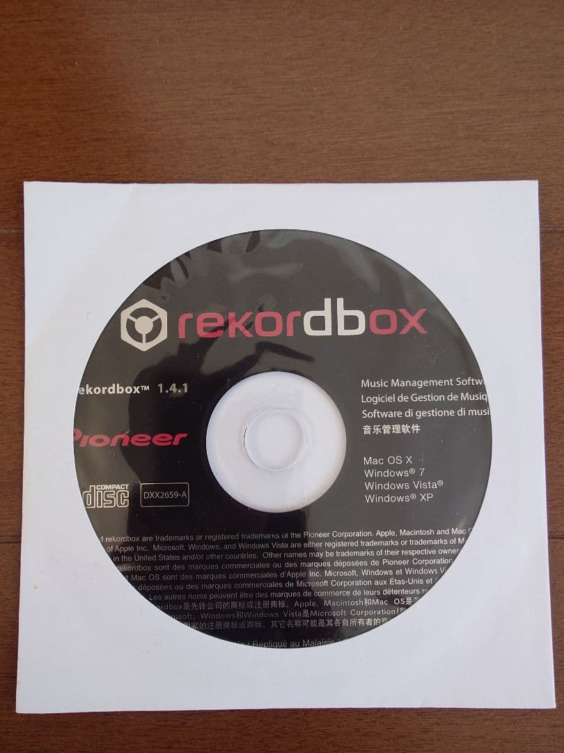 Pioneer CDJ-350 2台セット【動作確認済】