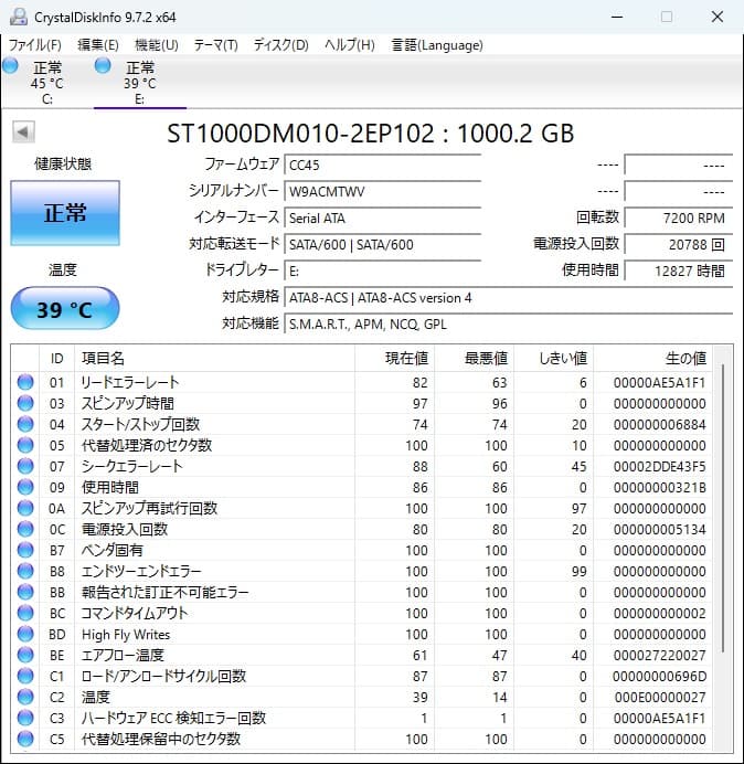 Dell OptiPlex 7060 Corei7 16GB グラボ Win11