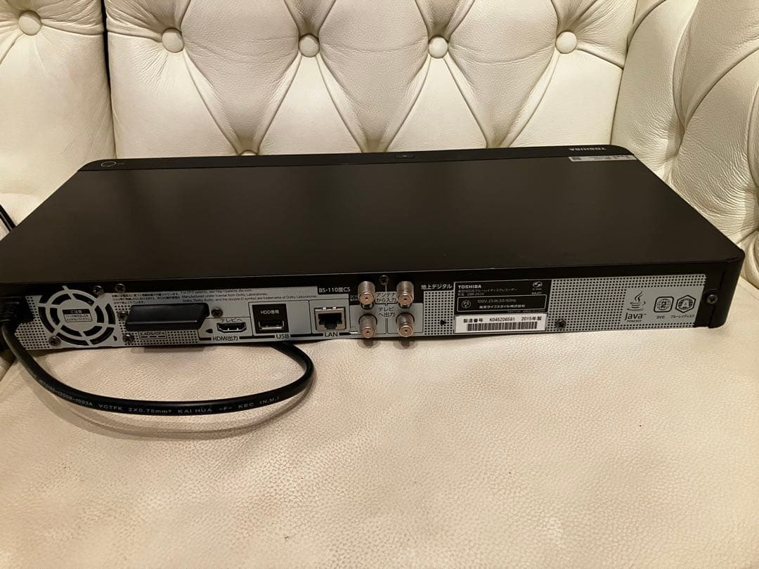 TOSHIBA ブルーレイレコーダーDBR-Z620 2015年製　リモコン付属