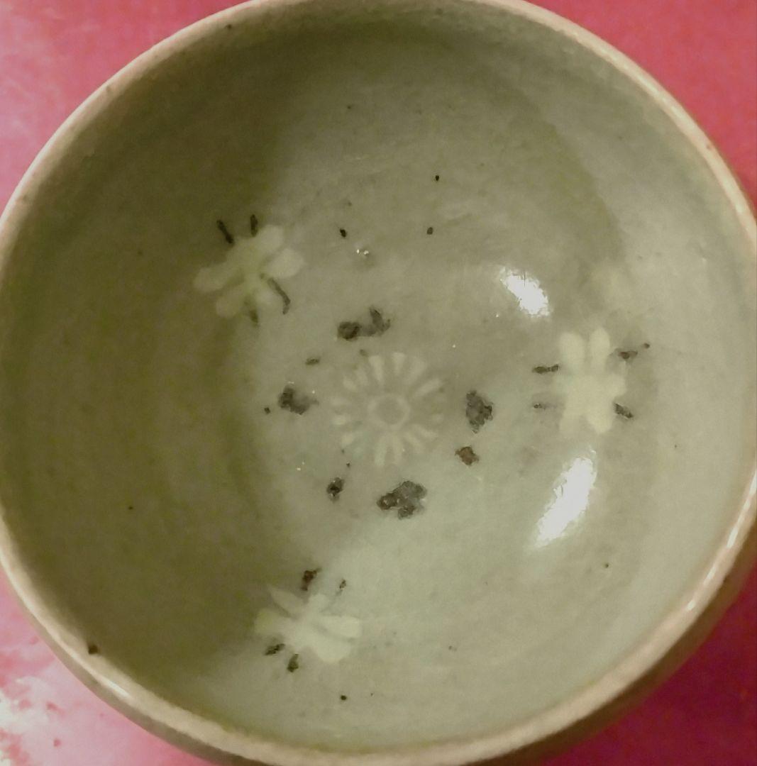 高麗青磁　象嵌菊花文 盃　ぐい呑み