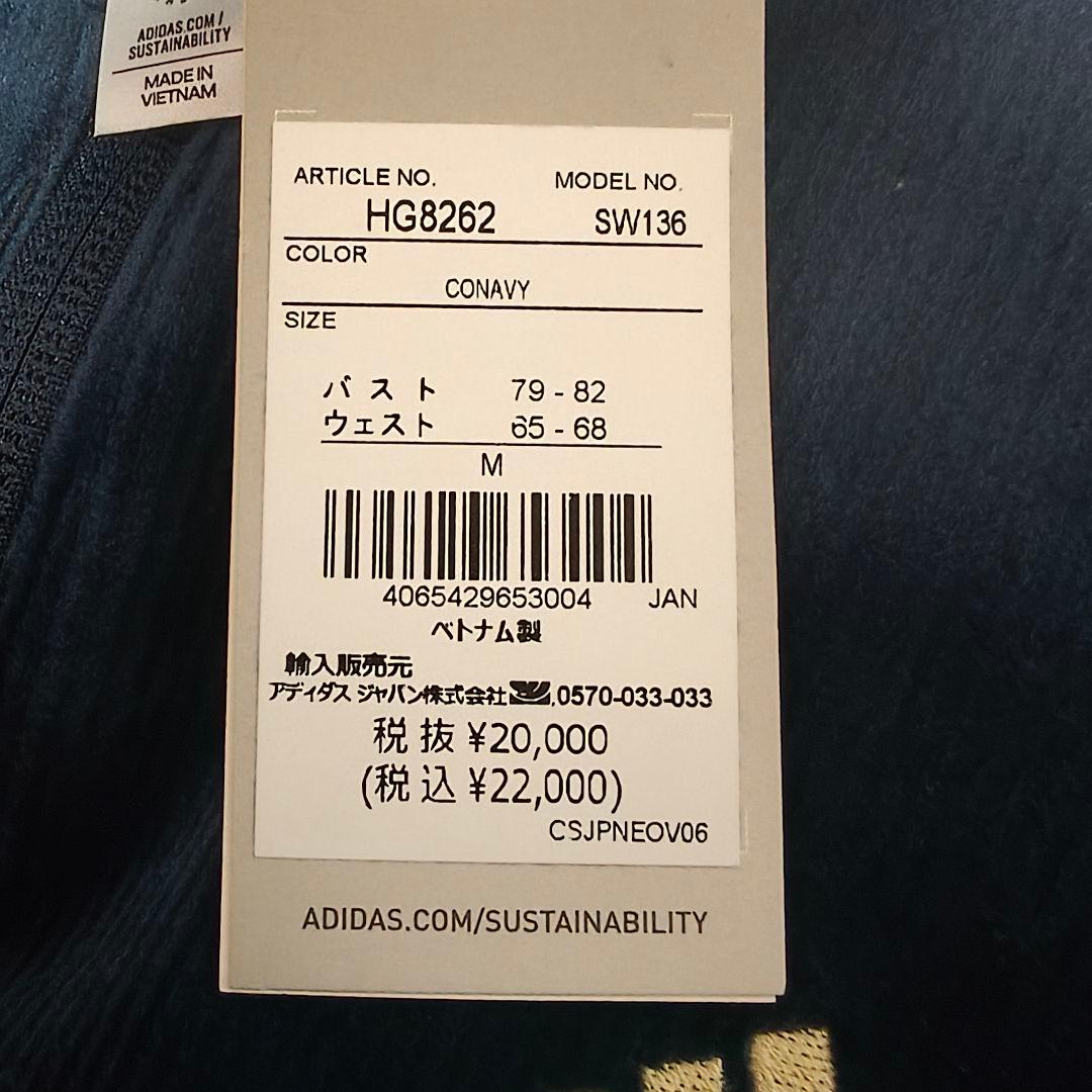 【新品】adidas golf コーデュロイ セットアップ Mサイズ