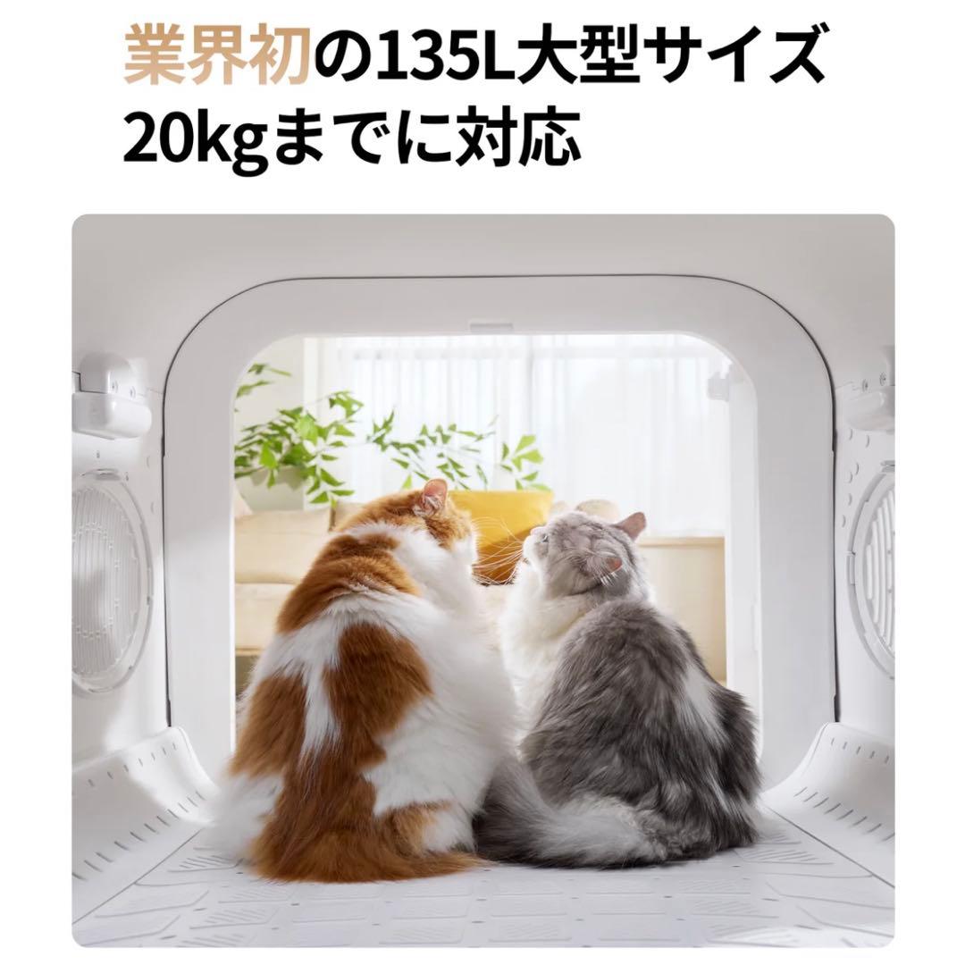 スヌコ