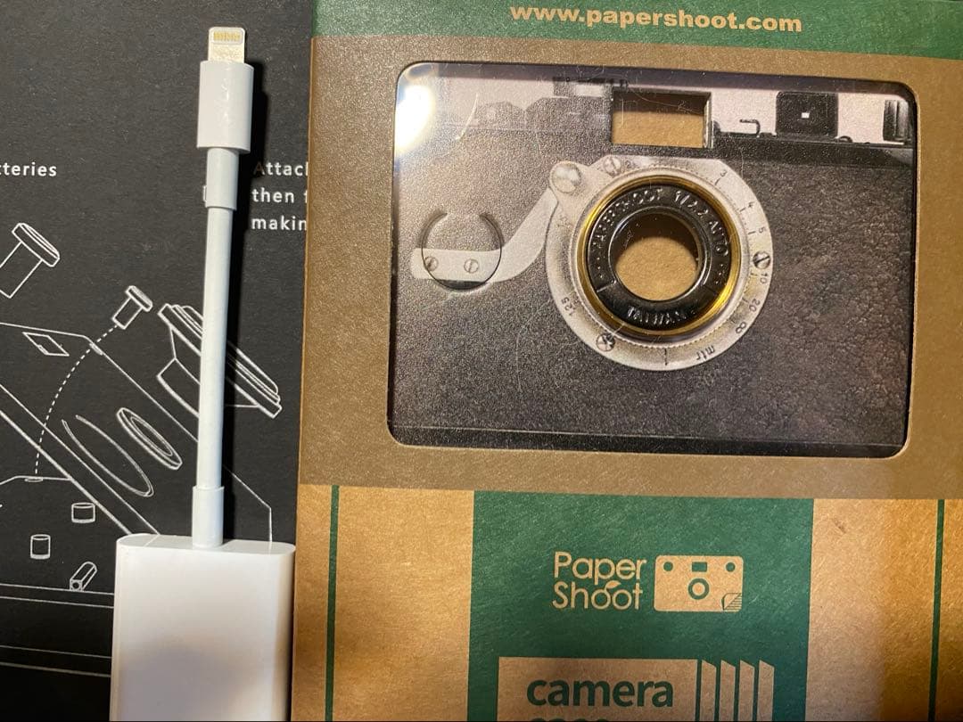 ペーパーシュートカメラ　papershoot camera