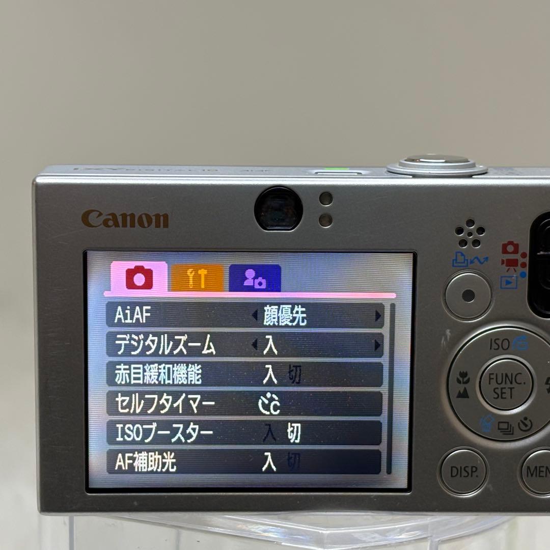 Canon カメラ　IXY 10 PC1228 充電器 コンデジ　動作品