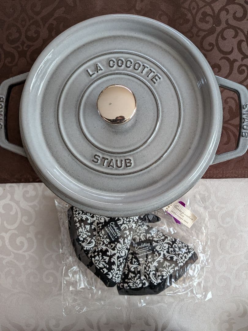 ストウブ鍋　 STAUB LA COCOTTE 22cm フランス製