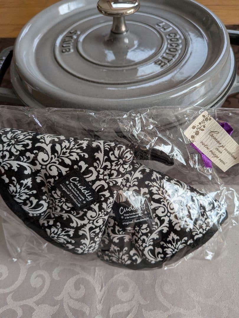 ストウブ鍋　 STAUB LA COCOTTE 22cm フランス製