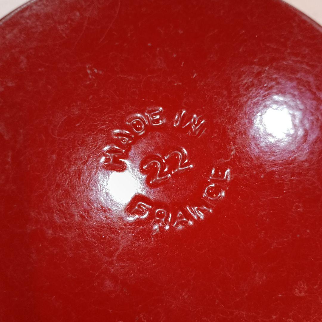 Staub (ストウブ) ピコ・ココット ラウンド 22cm レッド 赤 両手鍋