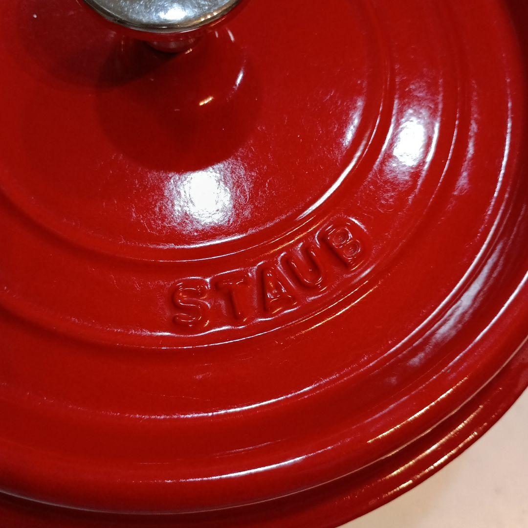 Staub (ストウブ) ピコ・ココット ラウンド 22cm レッド 赤 両手鍋