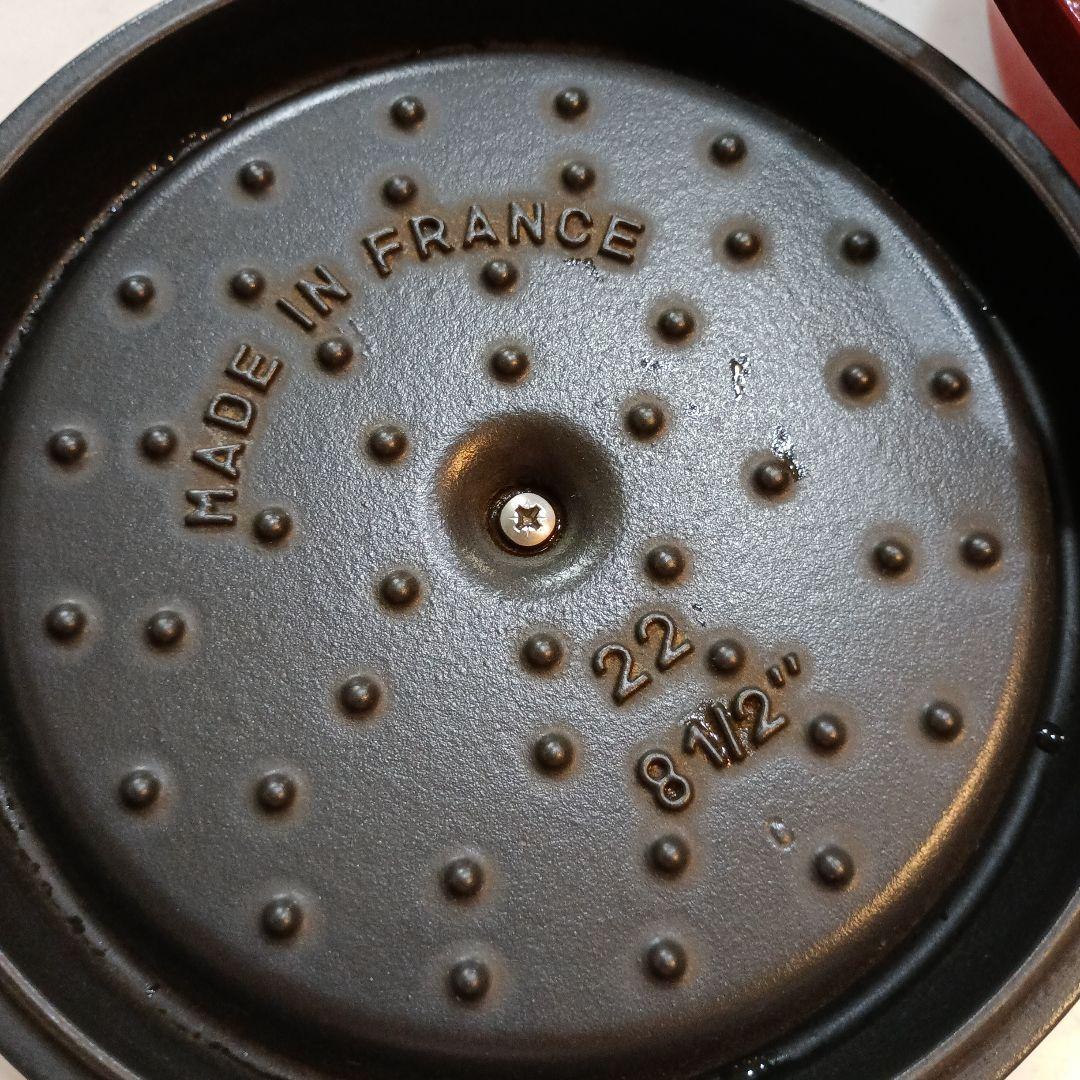 Staub (ストウブ) ピコ・ココット ラウンド 22cm レッド 赤 両手鍋