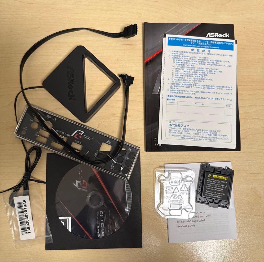 マザーボード ASRock Z390 PHANTOM GAMING-ITX/ac