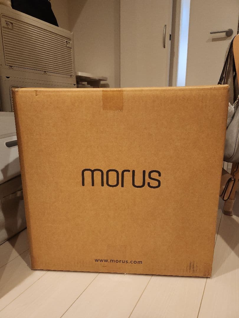 Morus C2超小型衣類乾燥機